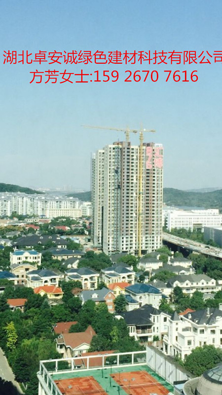 供應(yīng)用于大型建筑屋面,65-430鋁鎂錳板