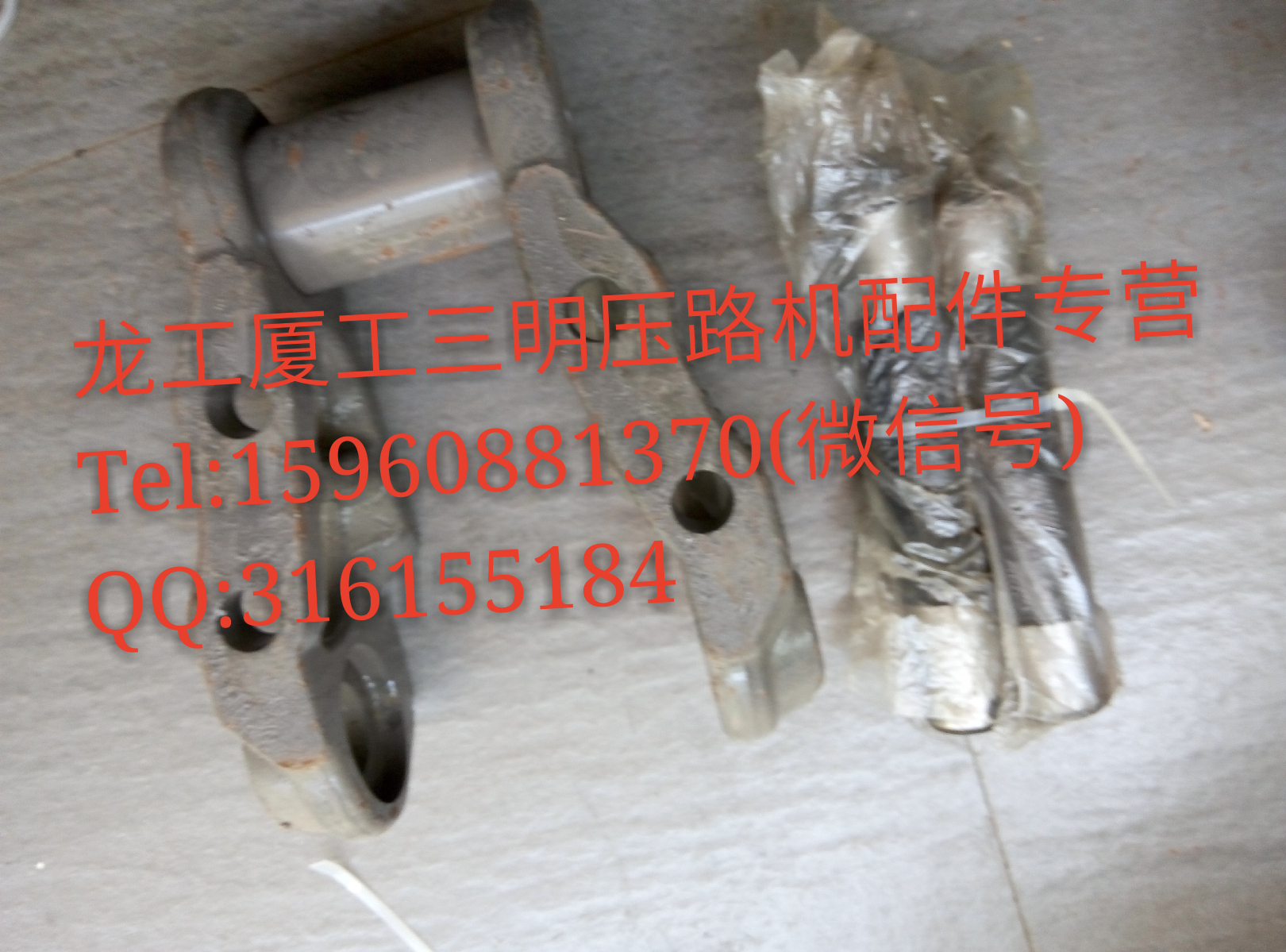 龍工挖掘機配件 龍工挖機配件 直銷