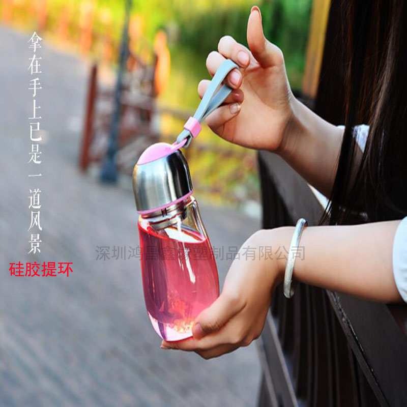 供應用于手提環(huán)的個性創(chuàng)意玻璃杯硅膠提手玻璃杯硅膠提手報價，玻璃杯硅膠提手哪家好？