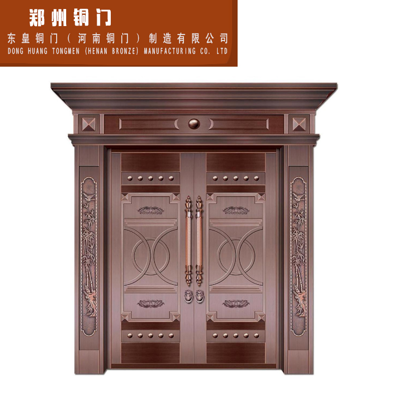 登封銅門(mén)/銅大門(mén)定做 別墅銅門(mén) 紫銅大門(mén) 廠(chǎng)家直銷(xiāo)