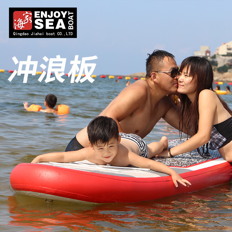 供應(yīng)沖浪板 沖浪板 海上沖浪游泳打水板 滑水