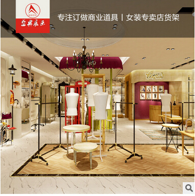 女裝專賣店時尚貨架 品牌女裝中島架 服裝展示架