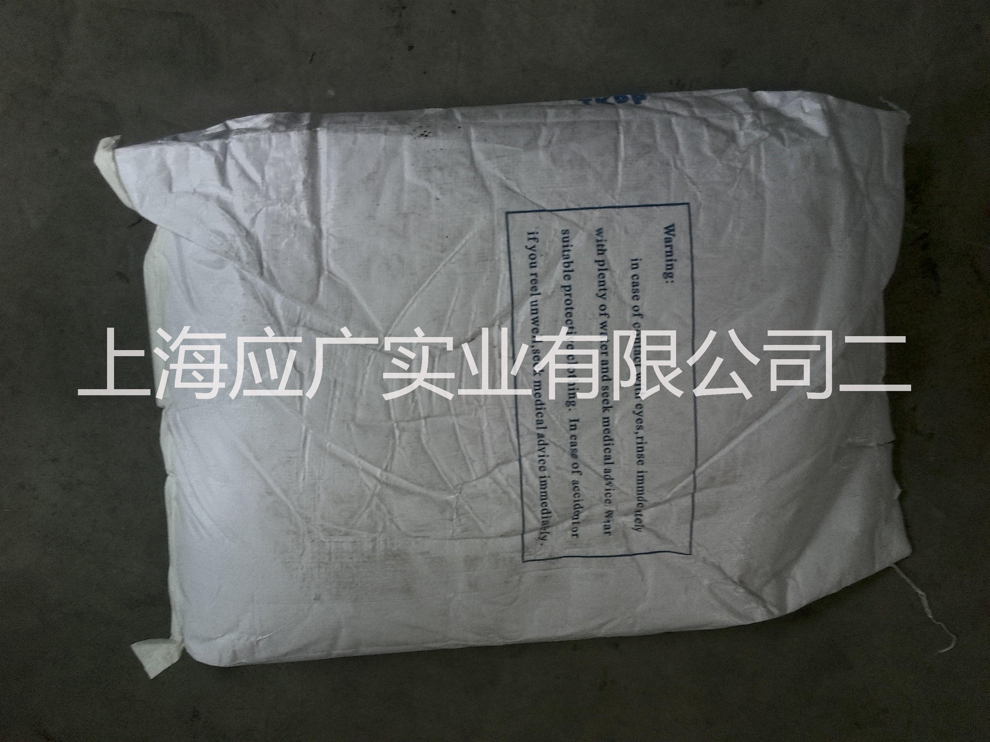 供應(yīng)用于用于無氰電鍍的焦磷酸鉀