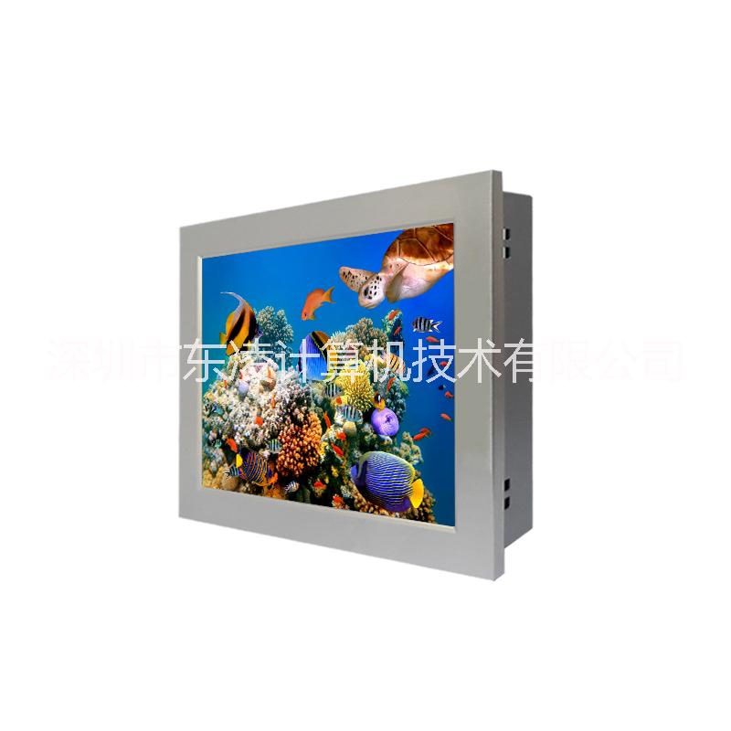 無風(fēng)扇10.4寸工控一體機(jī) 10寸工業(yè)電腦