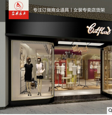 女裝專賣店時尚貨架 品牌女裝中島架 服裝展示架