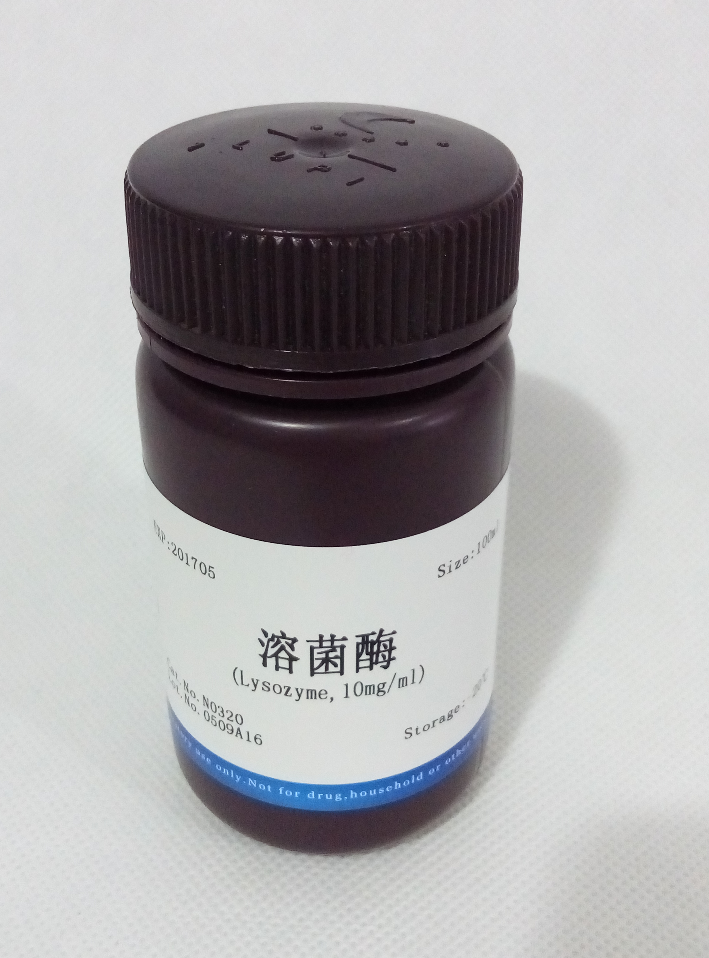 供應(yīng)溶菌酶(Lysozyme,10mg/ml) NobleRyder N0320 5ml 量大優(yōu)惠 *現(xiàn)貨