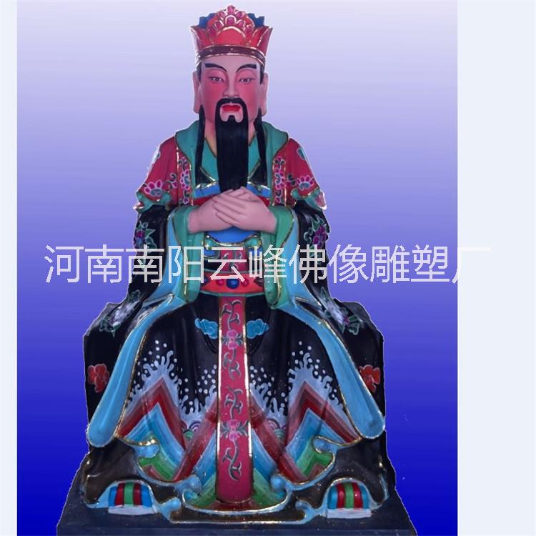 供應(yīng)玉皇大帝王母娘娘神像佛像批發(fā)