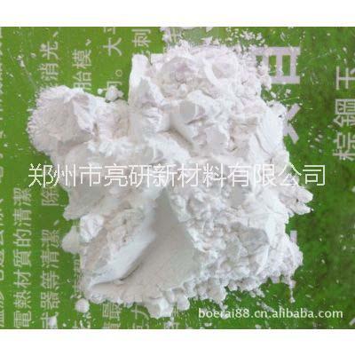 白剛玉微粉w7 研磨拋光 白剛玉微粉w7 研磨拋光