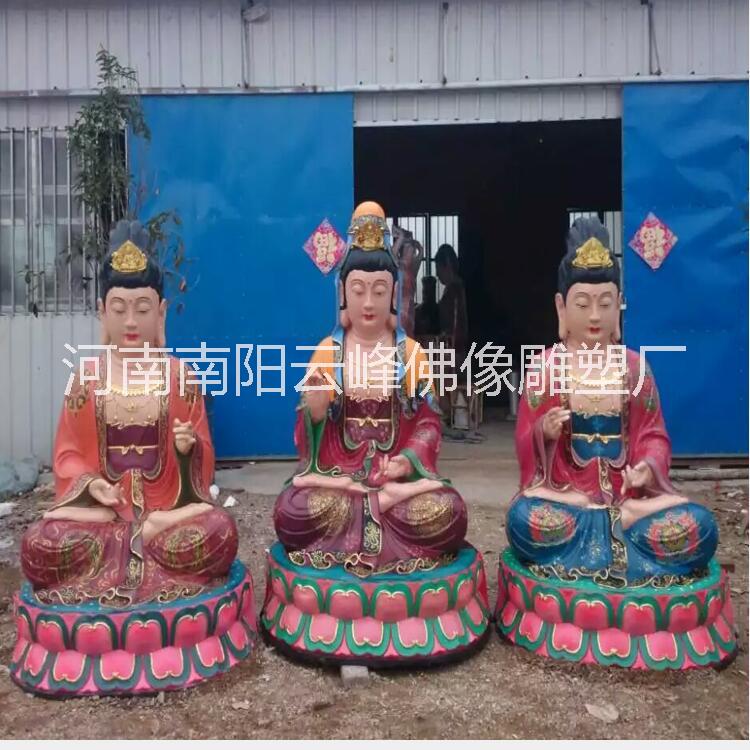 供應(yīng)觀音菩薩 大勢至菩薩 釋迦摩尼佛 河南佛像廠批發(fā)