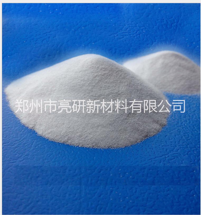 白剛玉微粉w7 研磨拋光 白剛玉微粉w7 研磨拋光