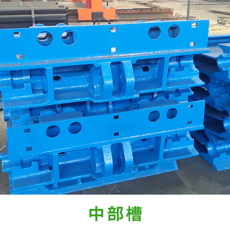 供應(yīng)用于刮板機對接專|轉(zhuǎn)載機配套的中部槽 刮板機中部槽 高強度刮板機用中部槽 質(zhì)量可靠