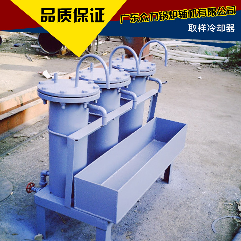 供應(yīng)取樣冷卻器 鍋爐爐水取樣器 不銹鋼取樣器 不銹鋼取樣冷卻器