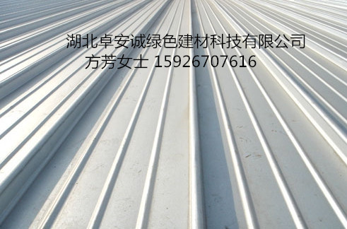 湖北扇形鋁鎂錳供應(yīng)全國(guó)