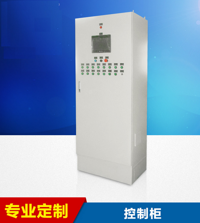 供應(yīng)定做不銹鋼操作臺 南京廠家直銷不