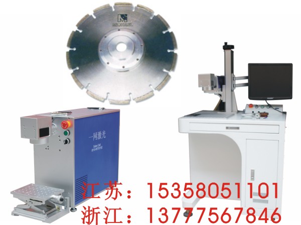 供應(yīng)東陽、永康光纖激光打標機維護找一網(wǎng)