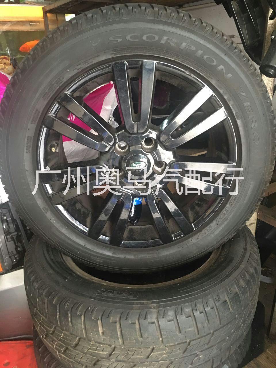 供應(yīng)寶馬缸蓋批發(fā)廣州市寶馬缸蓋批發(fā)，廣州市寶馬缸蓋批發(fā)廠家，天河區(qū)寶馬缸蓋供貨商