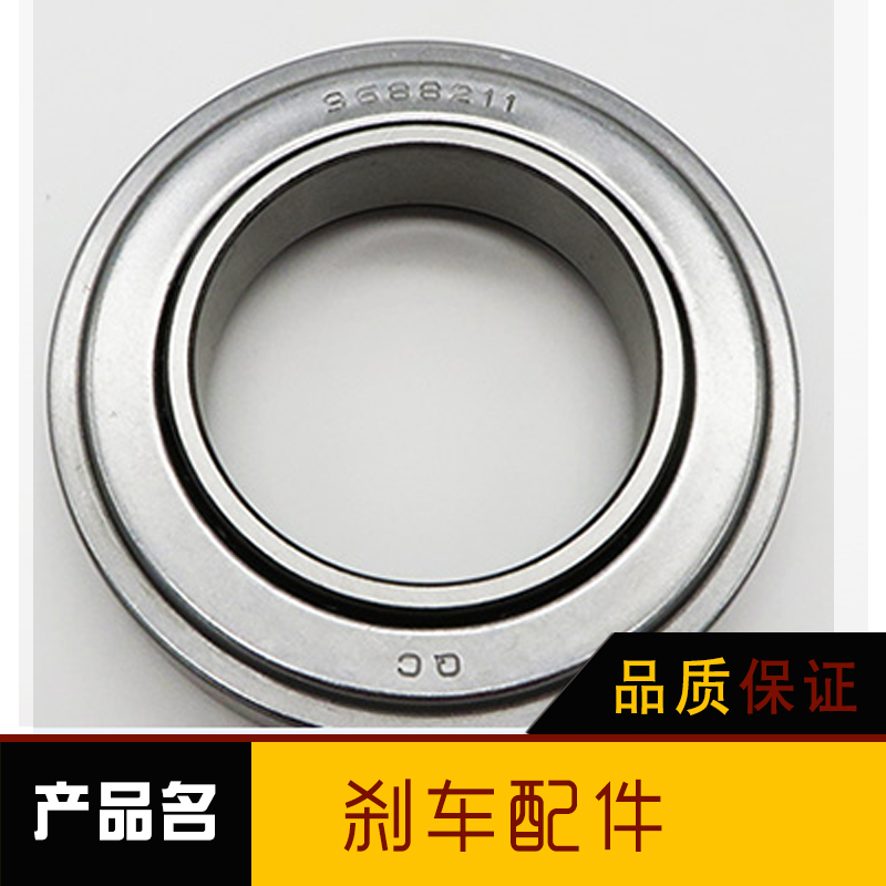 供應(yīng)剎車配件 剎車配件供應(yīng)商 電動剎車配件 叉車配件剎車總泵