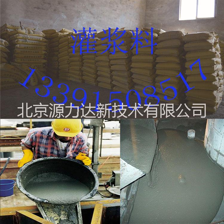 浸漬膠廠家北京金溪宏運(yùn)