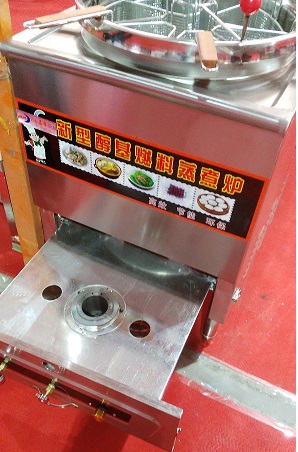供應(yīng)新型節(jié)能醇油蒸飯車、醇油蒸包爐