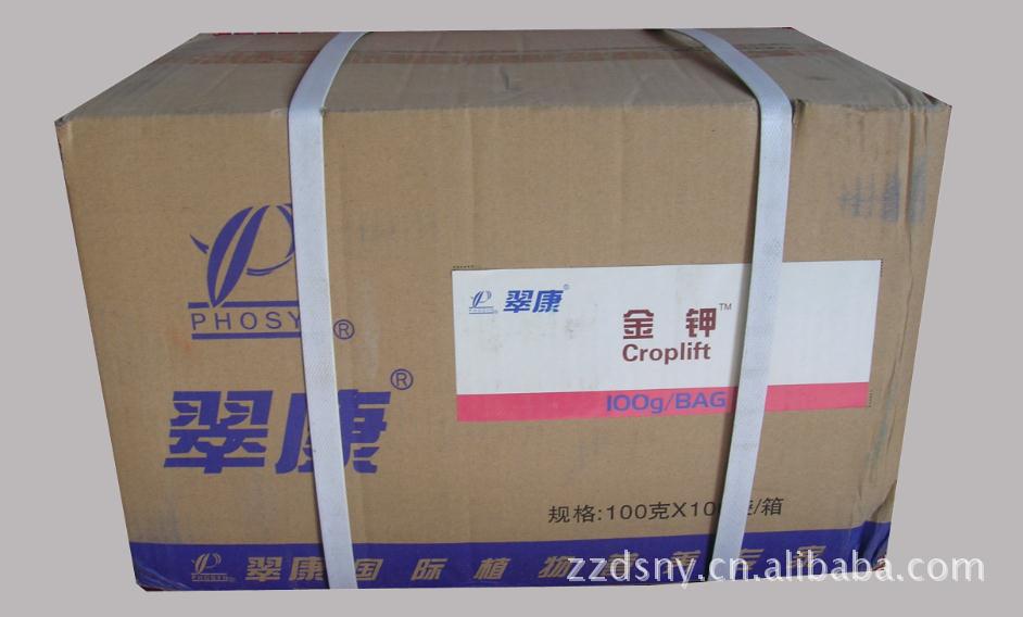 供應翠康鉀   進口純鉀果樹增甜好*