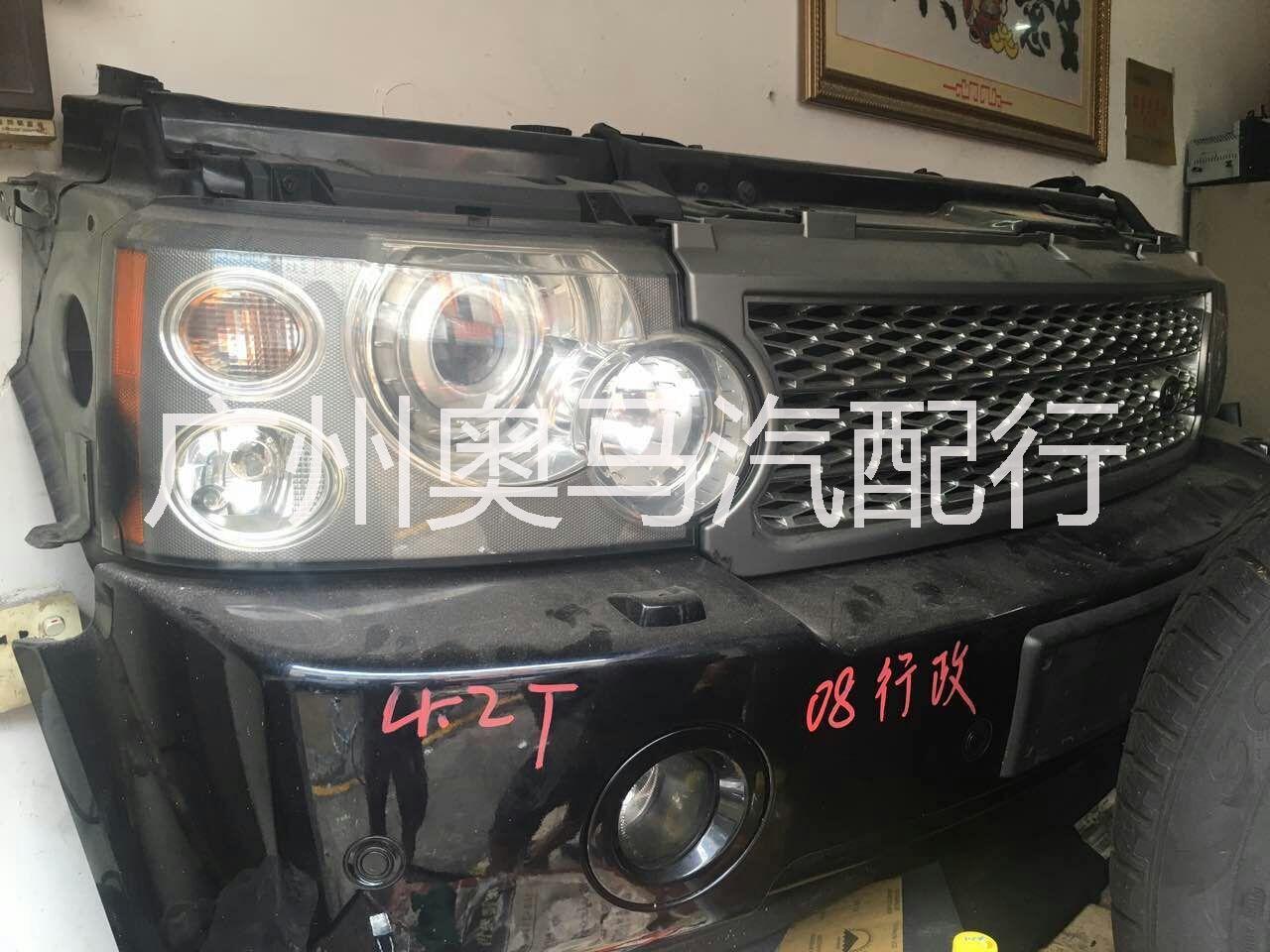 供應(yīng)路虎缸蓋批發(fā)廣東省路虎缸蓋批發(fā)，廣東省路虎缸蓋批發(fā)廠家，深圳市路虎缸蓋廠家電話