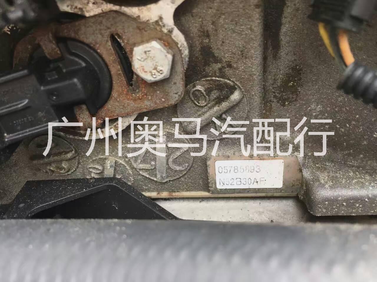 供應(yīng)寶馬Z4汽車配件