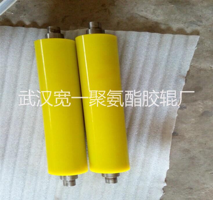 武漢橡膠滾輪，聚氨酯滾輪，滾輪包膠加工