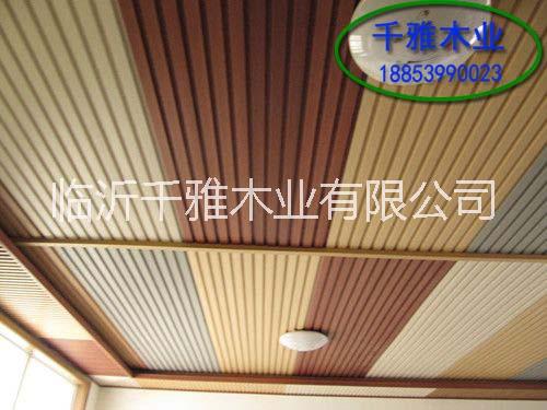 供應(yīng)用于室內(nèi)裝飾的生態(tài)木廠家 生態(tài)木板材墻板的優(yōu)缺點(diǎn)