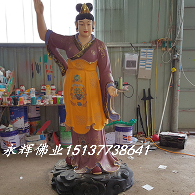 供應(yīng)女媧老母，寶月老母，泰山老母，