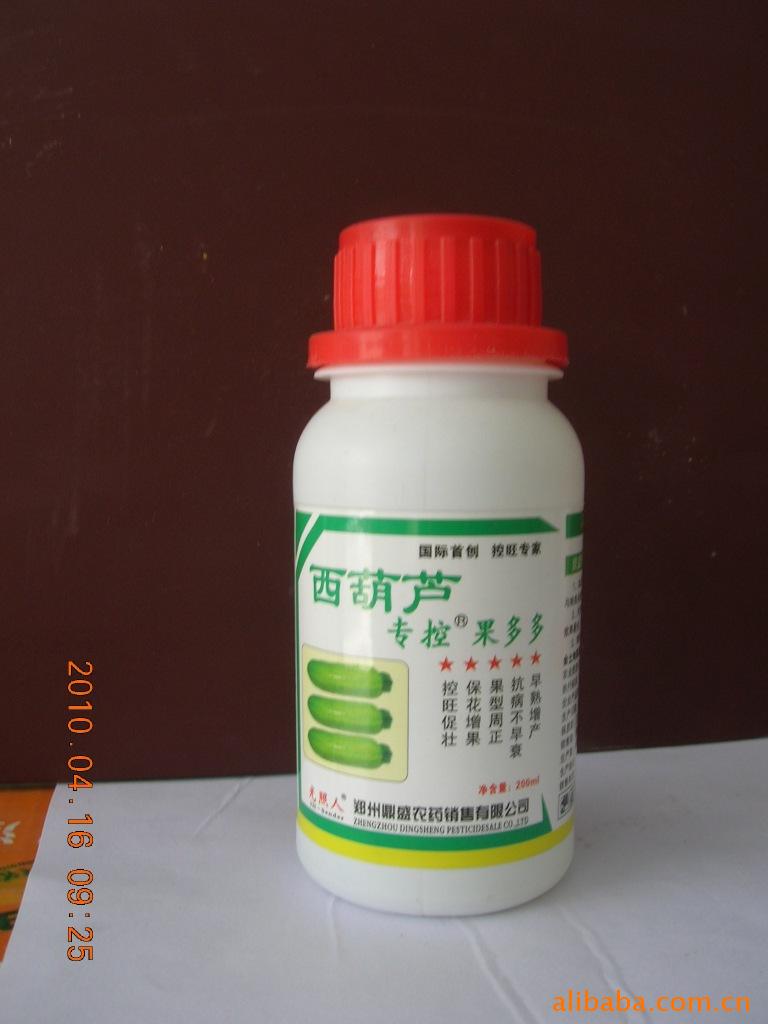 供應(yīng)西葫蘆專控果多多·西葫蘆拉長(zhǎng)膨大好*