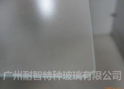 供應(yīng)防眩玻璃低反射防反光玻璃