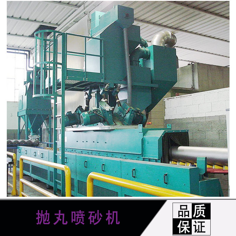 供應拋丸噴砂機 復合式制砂機 沖擊式制砂機 錘式制砂機