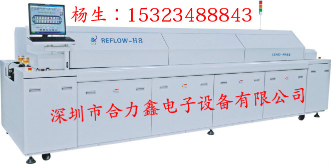SMT貼片機(jī)-FUJI貼片機(jī)-JUKI貼片機(jī)