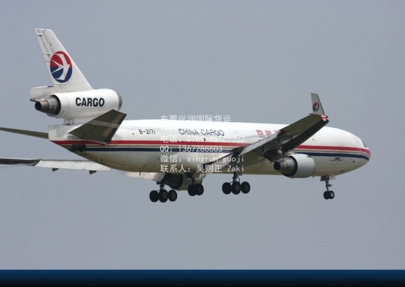 供應東莞虎門興潤國際貨運代理有限公司專線快遞DHL/UPS/FEDEX/EMS/小包空運海運陸運包稅雙清門到門普貨敏感貨