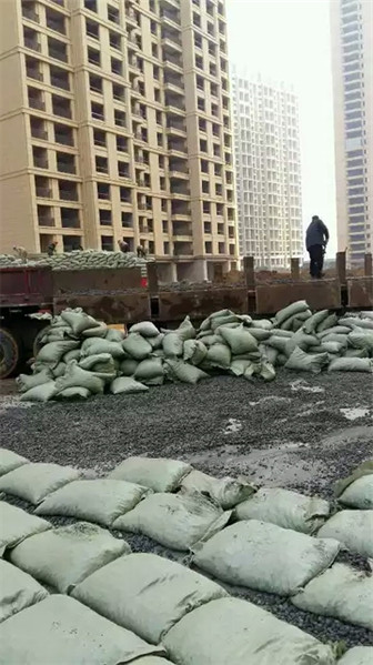 漯河陶粒 漯河陶粒廠 漯河建筑陶粒 漯河陶粒批發(fā)