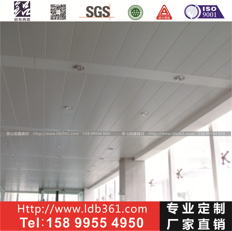 供應G型有縫條扣