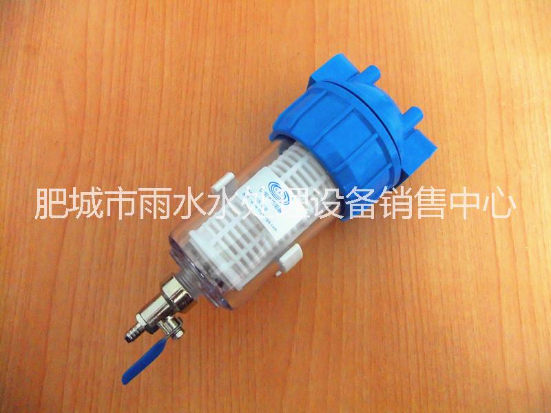 YS-8雨水牌防垢器水垢抑制器阻垢過濾器