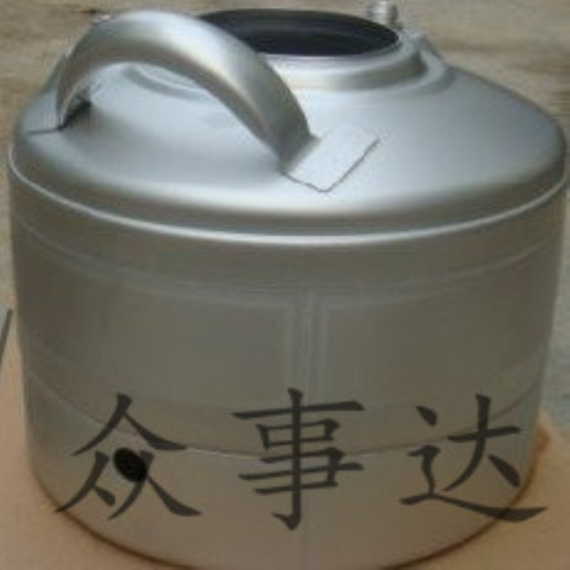 供應(yīng)不銹鋼酸洗鈍化劑