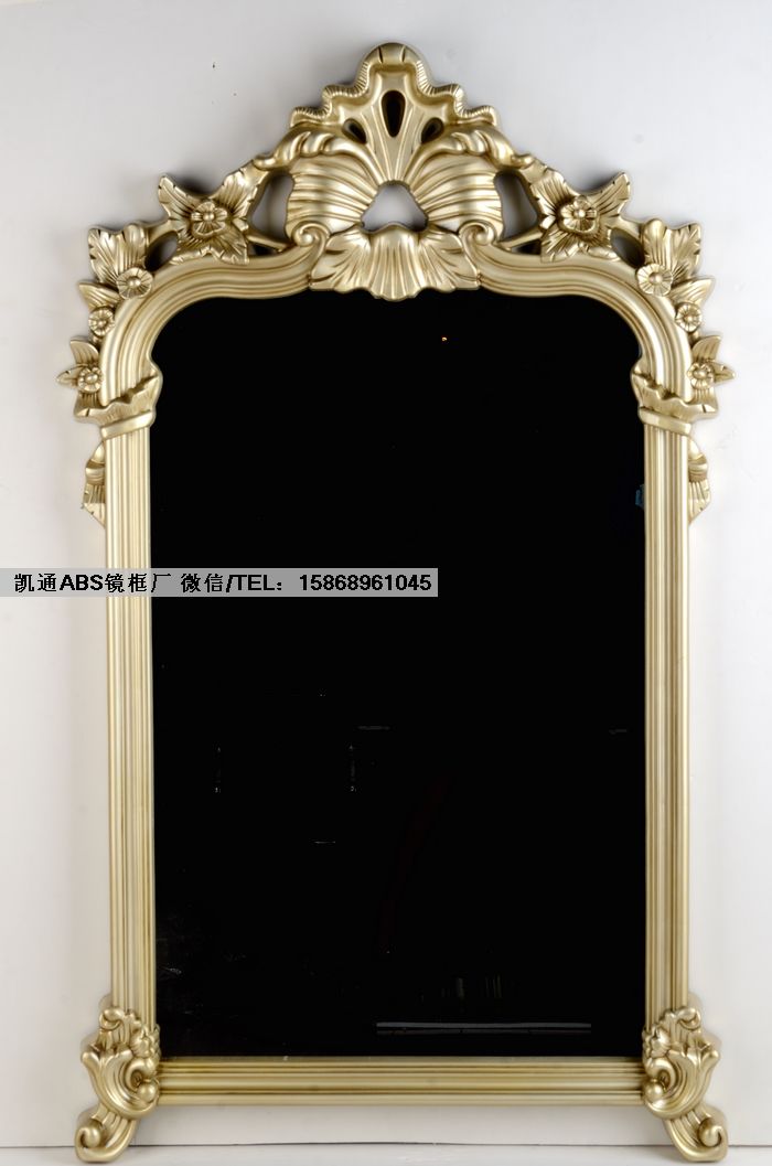 供應(yīng)ABS衛(wèi)浴鏡 ABS浴室鏡 ABS鏡框廠家直銷