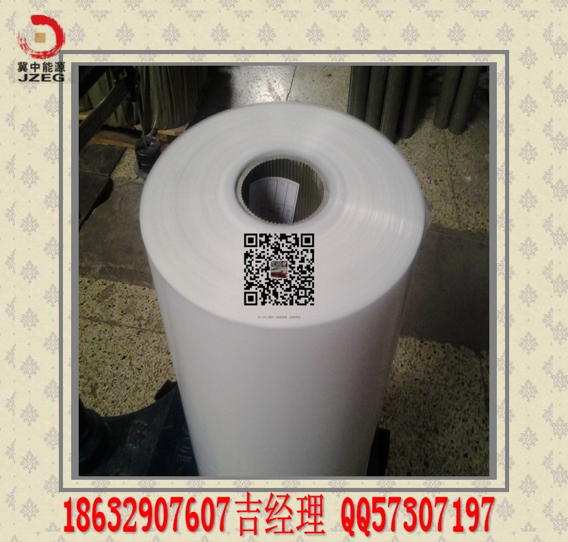 廠家直銷PE熱收縮包裝膜