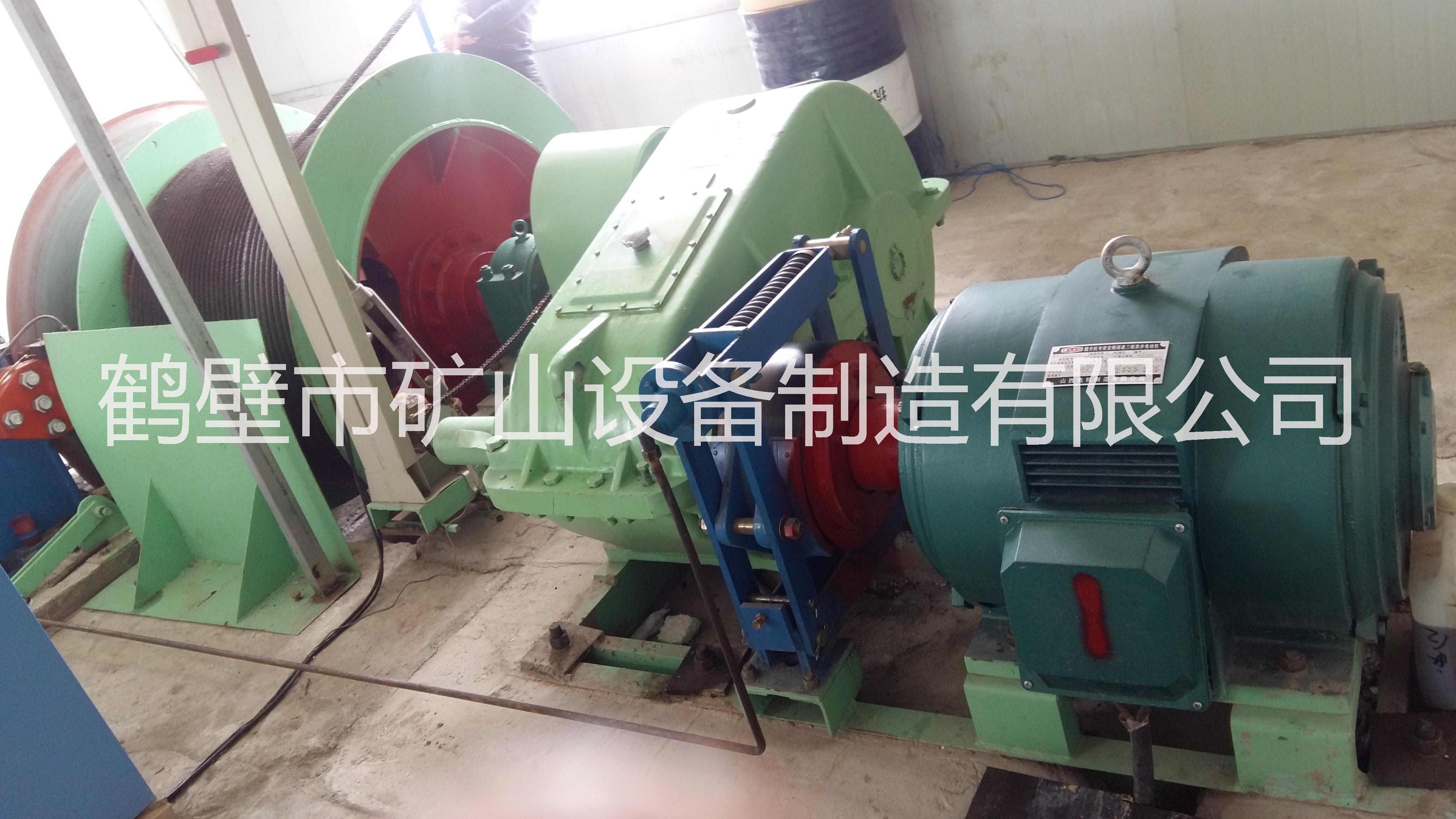 供應(yīng)煤礦提升機(jī) 礦井提升機(jī) 礦用絞車 價格*的JTP1米2絞車廠家滾筒直徑1.2米JTP型