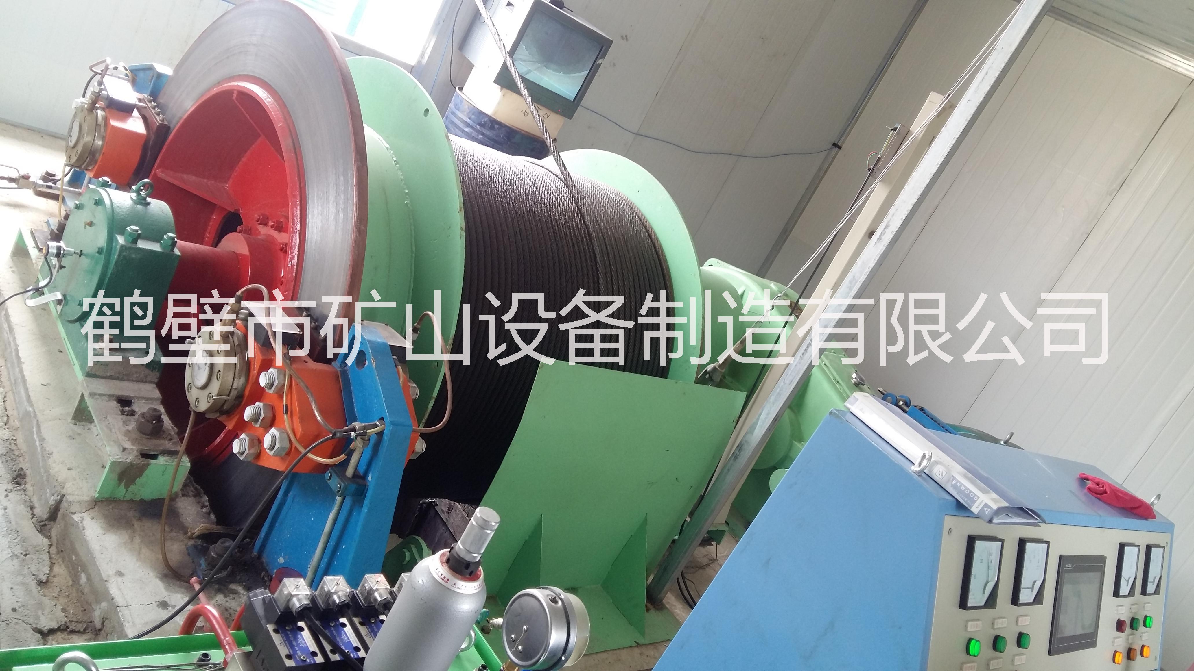 內(nèi)蒙礦用提升絞車廠家 礦用主井絞車生產(chǎn)廠家 礦用提升絞車用途 煤礦絞車價(jià)格