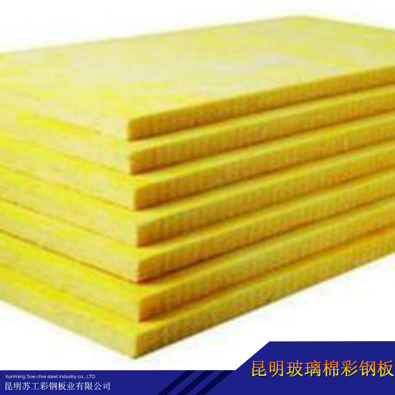 供應(yīng)昆明玻璃棉彩鋼板 玻璃棉彩鋼板 玻璃棉彩鋼板供應(yīng)商