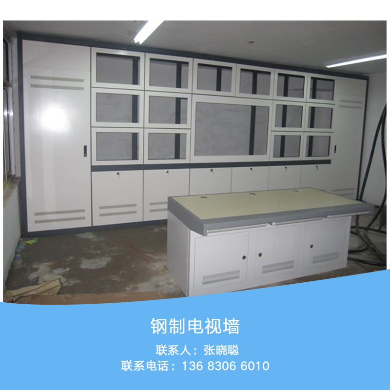供應(yīng)鋼制電視墻 液晶拼接電視墻 電視墻液晶拼接大屏