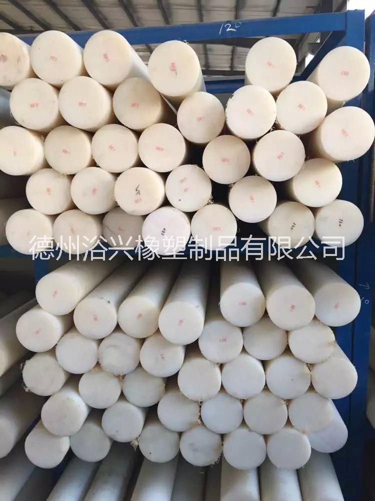 上海包頭尼龍棒廠家 含油尼龍棒出售 優(yōu)質(zhì)耐磨尼龍棒廠家