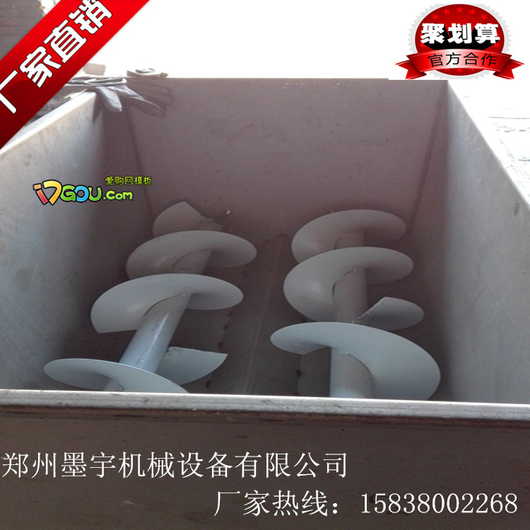 供應(yīng)洗面機生產(chǎn)廠家 全自動洗面筋機 涼皮洗面機*