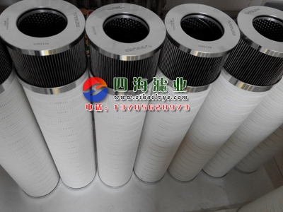 供應(yīng)用于風(fēng)電廠的頗爾液壓濾芯HC8300FKS24H-YC11B