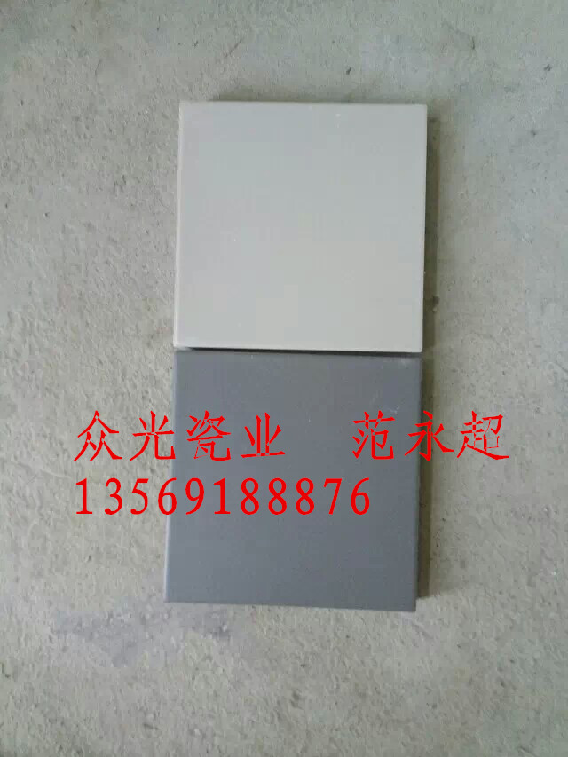 供應(yīng)黃岡耐酸磚，廠家供應(yīng)河南蒙牛乳業(yè)