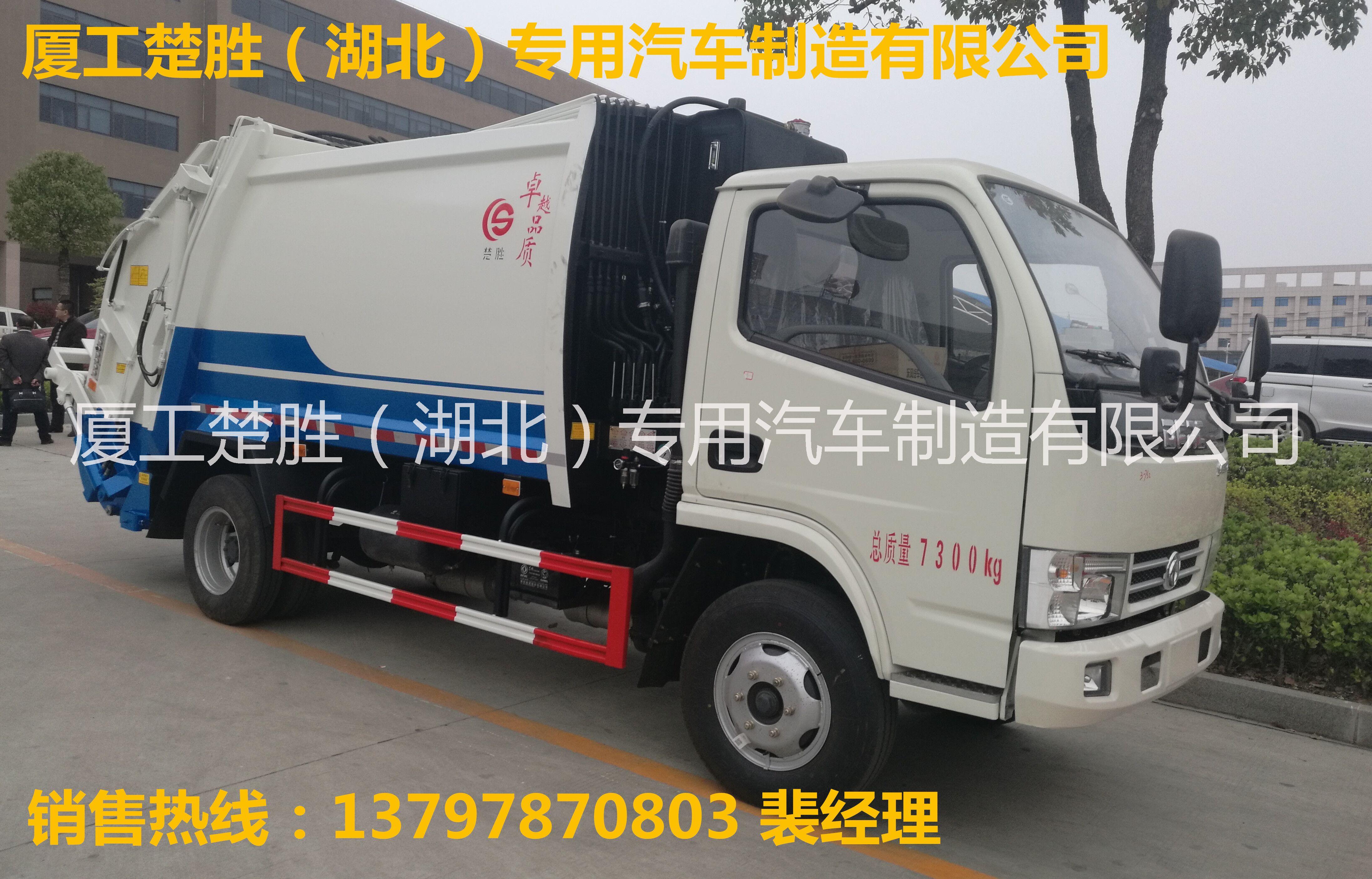 湖北壓縮垃圾車出售報(bào)價(jià)，壓縮垃圾車價(jià)格，垃圾車直銷電話，