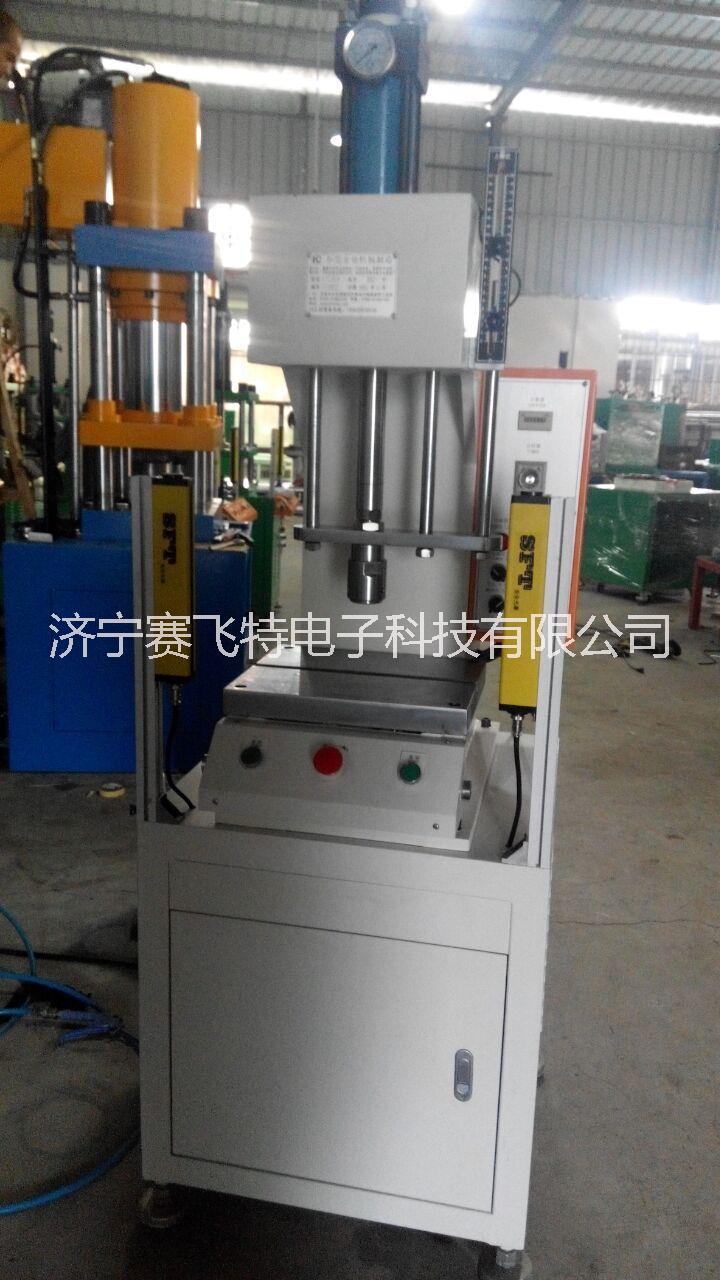 安全光幕 安全光柵 光電保護